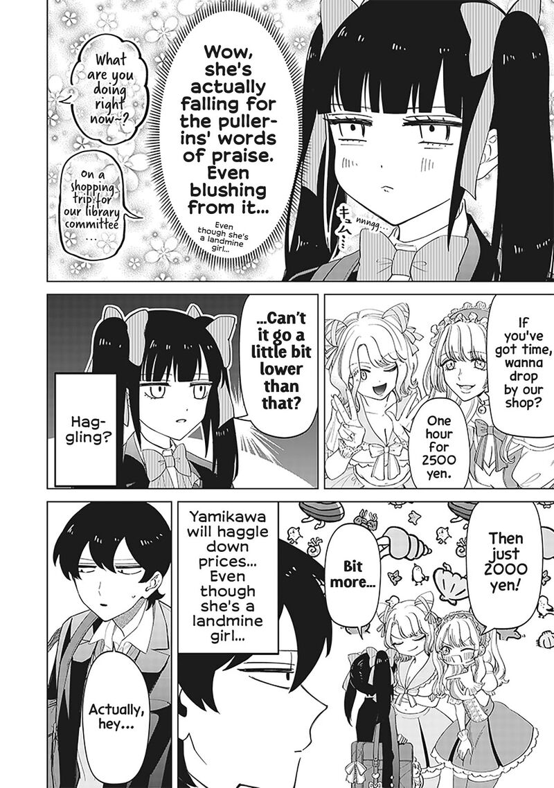 Shiretto Sugee Koto Iteru Gal Shiritsu Para No Marukoukou No Nichijou Chapter 12 Page 8