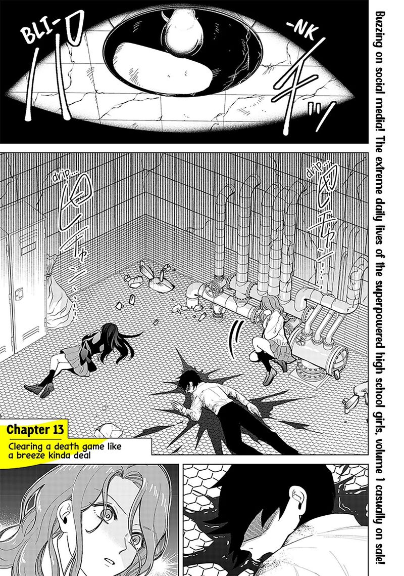 Shiretto Sugee Koto Iteru Gal Shiritsu Para No Marukoukou No Nichijou Chapter 13 Page 1