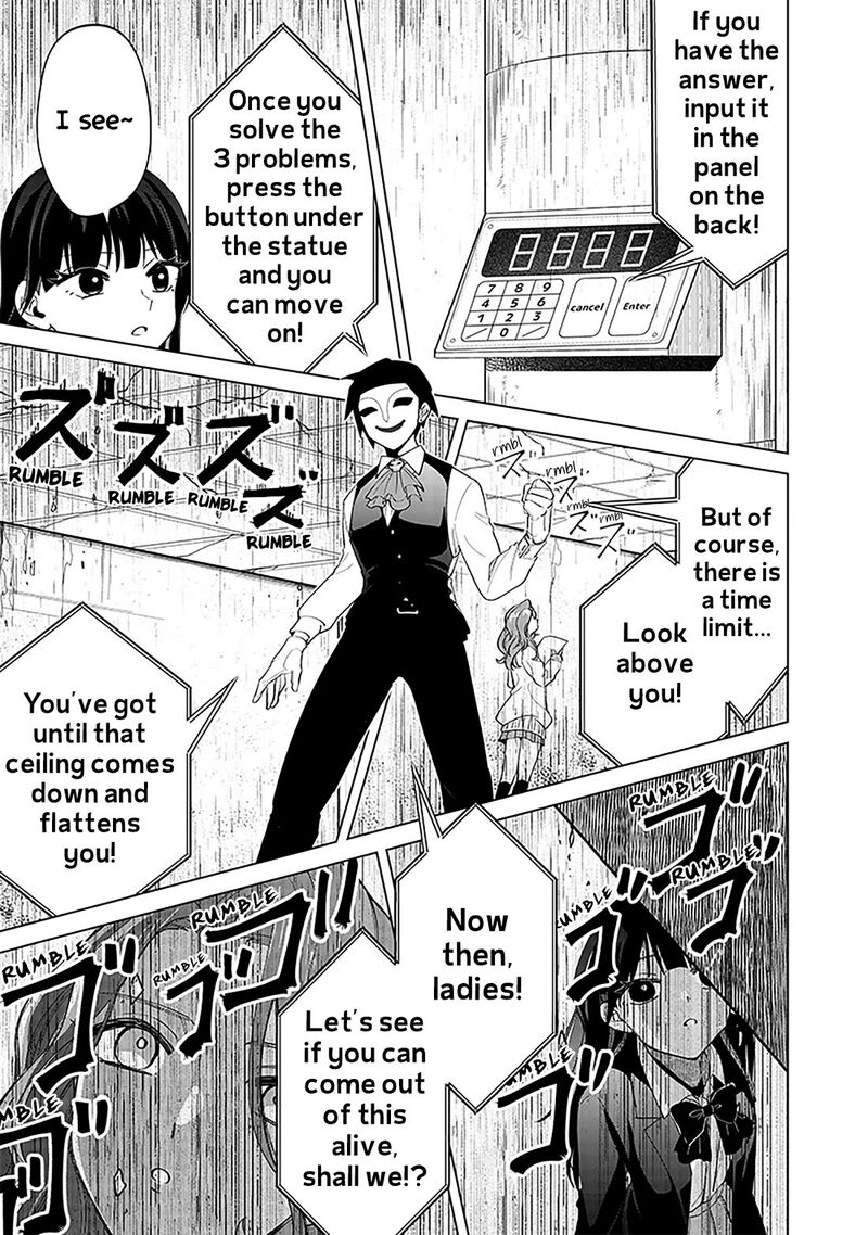 Shiretto Sugee Koto Iteru Gal Shiritsu Para No Marukoukou No Nichijou Chapter 13 Page 11