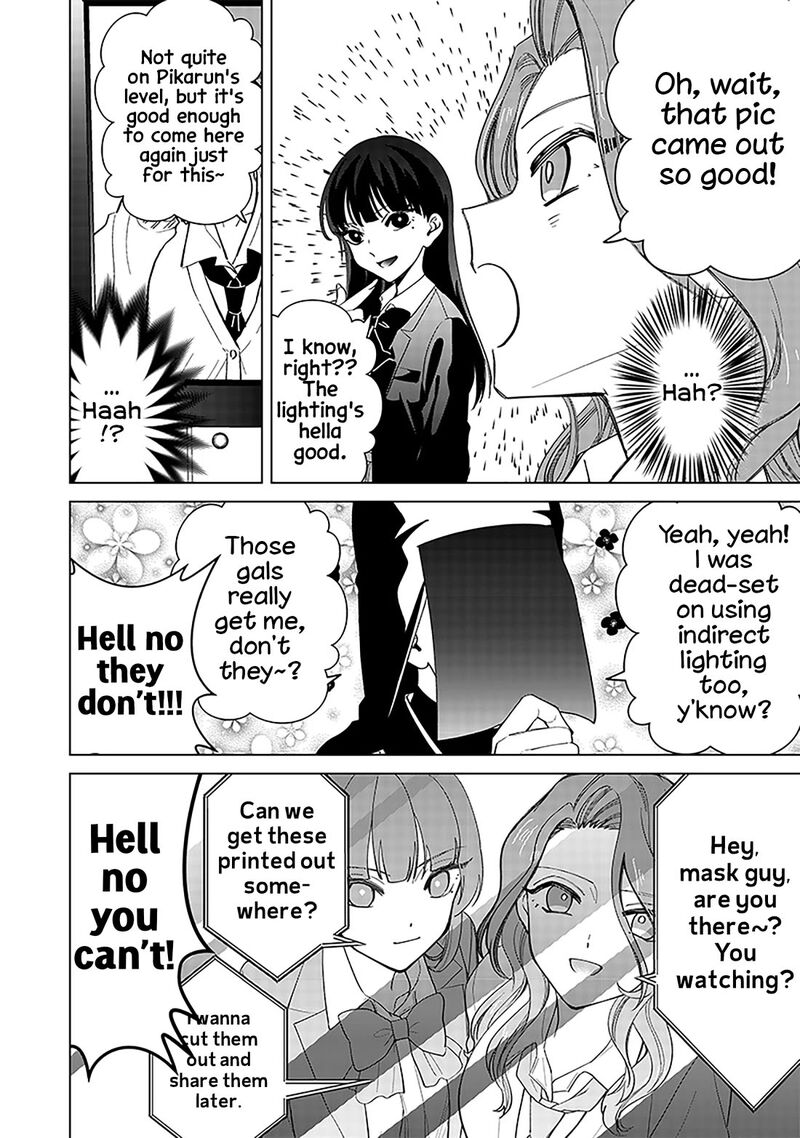 Shiretto Sugee Koto Iteru Gal Shiritsu Para No Marukoukou No Nichijou Chapter 13 Page 14
