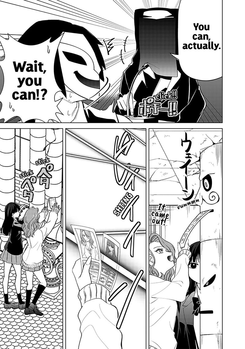 Shiretto Sugee Koto Iteru Gal Shiritsu Para No Marukoukou No Nichijou Chapter 13 Page 15