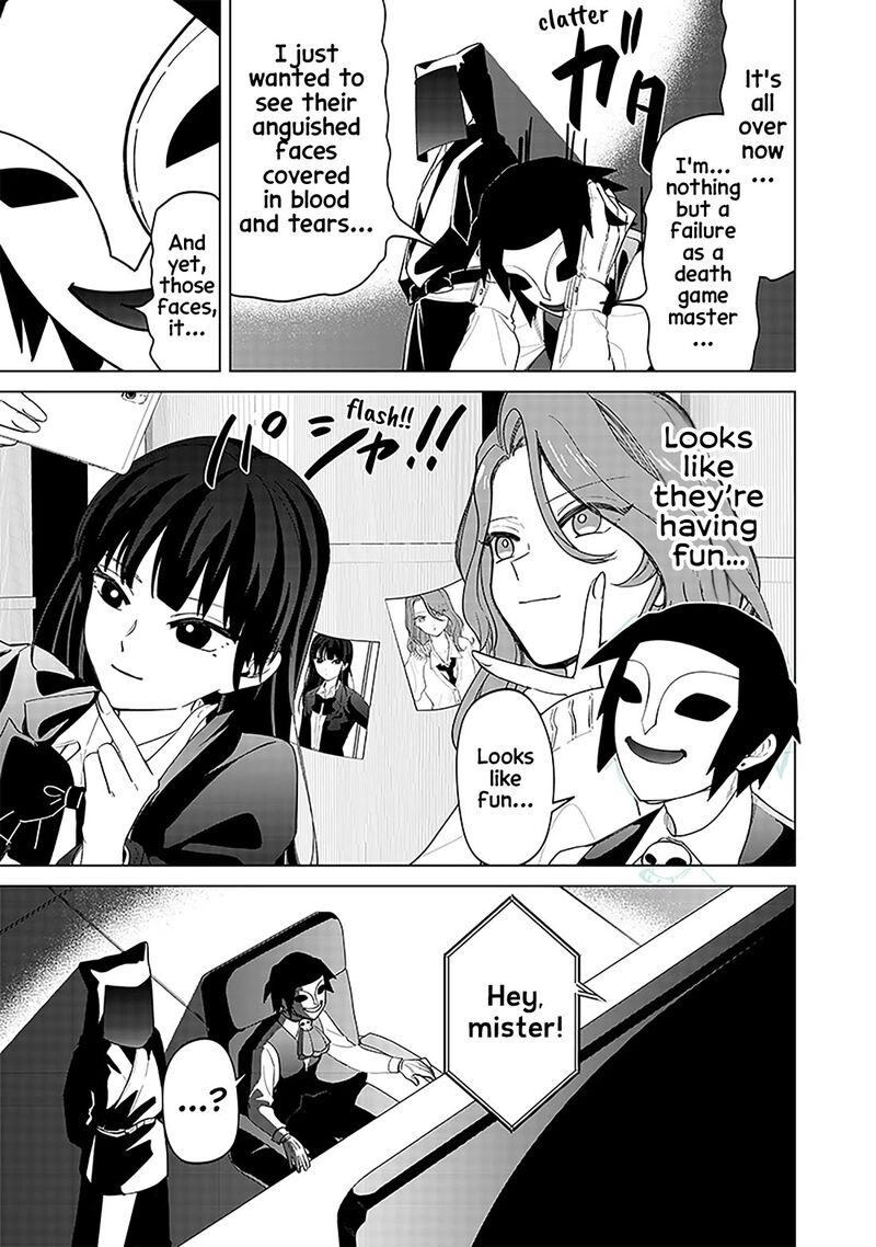 Shiretto Sugee Koto Iteru Gal Shiritsu Para No Marukoukou No Nichijou Chapter 13 Page 17