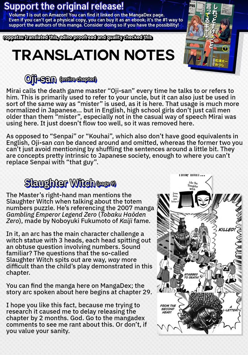 Shiretto Sugee Koto Iteru Gal Shiritsu Para No Marukoukou No Nichijou Chapter 13 Page 20