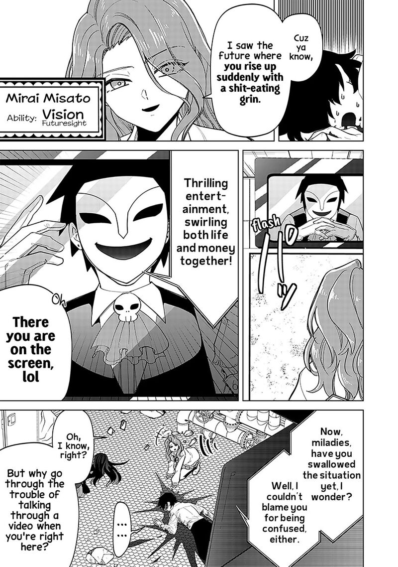 Shiretto Sugee Koto Iteru Gal Shiritsu Para No Marukoukou No Nichijou Chapter 13 Page 3