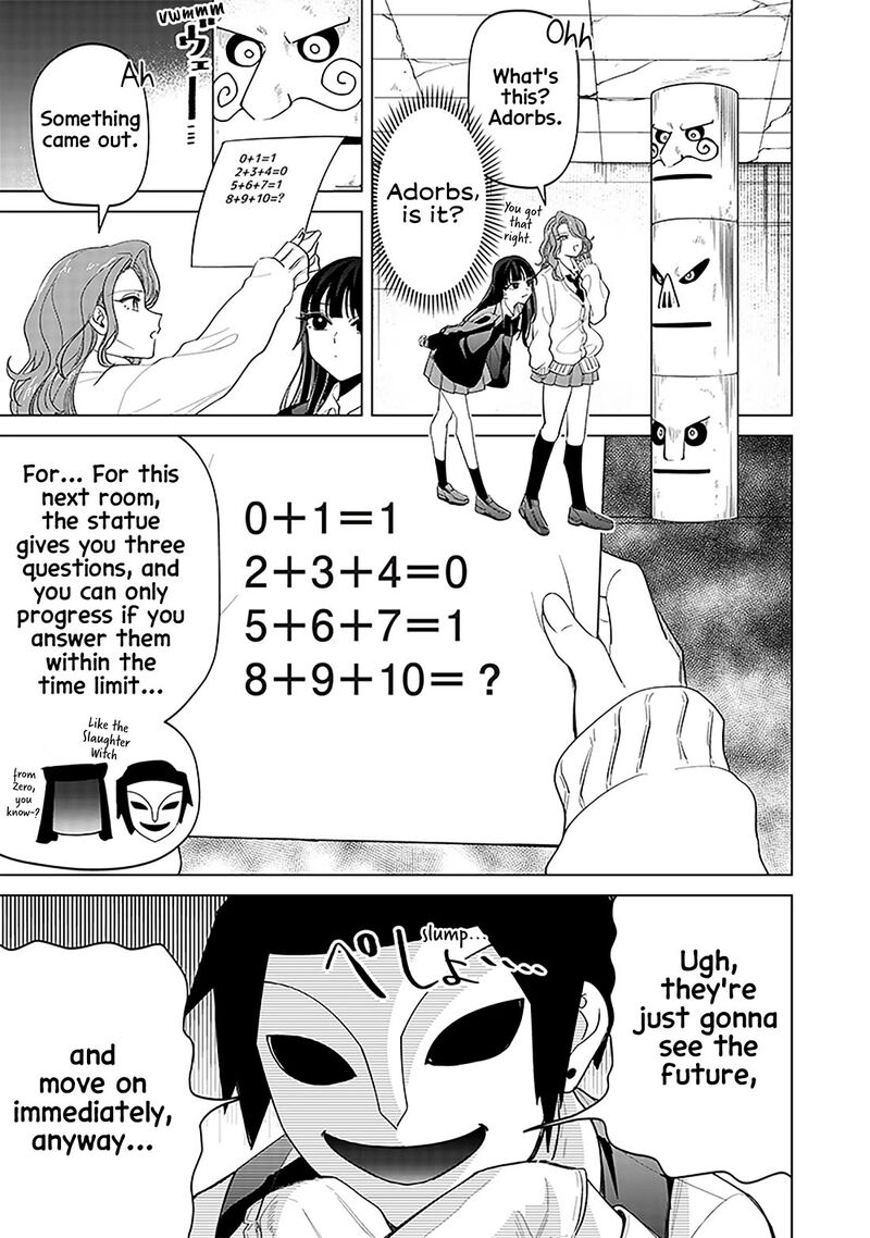 Shiretto Sugee Koto Iteru Gal Shiritsu Para No Marukoukou No Nichijou Chapter 13 Page 9