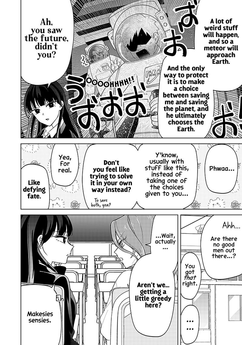 Shiretto Sugee Koto Iteru Gal Shiritsu Para No Marukoukou No Nichijou Chapter 14 Page 14