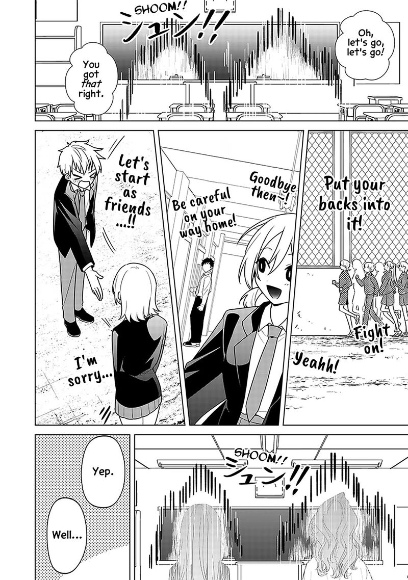 Shiretto Sugee Koto Iteru Gal Shiritsu Para No Marukoukou No Nichijou Chapter 14 Page 16