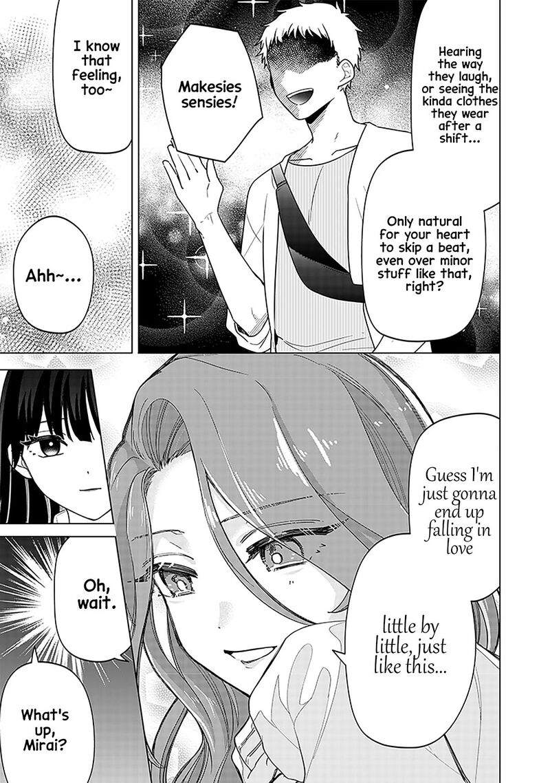 Shiretto Sugee Koto Iteru Gal Shiritsu Para No Marukoukou No Nichijou Chapter 14 Page 5
