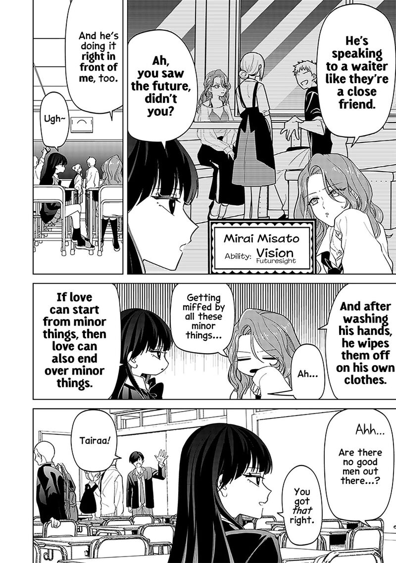 Shiretto Sugee Koto Iteru Gal Shiritsu Para No Marukoukou No Nichijou Chapter 14 Page 6