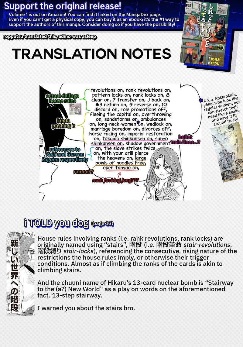 Shiretto Sugee Koto Iteru Gal Shiritsu Para No Marukoukou No Nichijou Chapter 15 Page 15