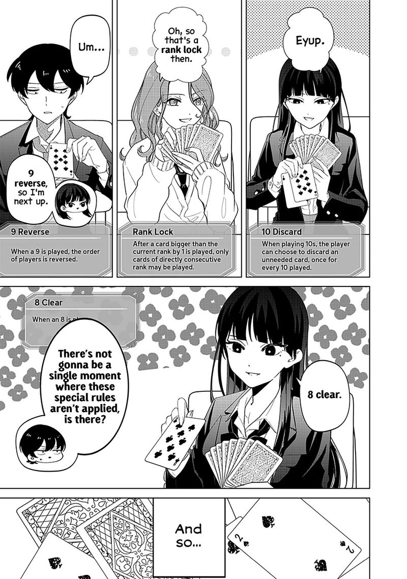 Shiretto Sugee Koto Iteru Gal Shiritsu Para No Marukoukou No Nichijou Chapter 15 Page 7