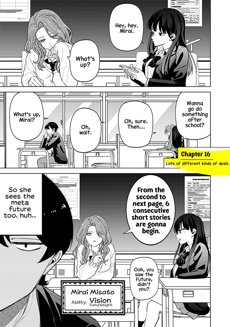 Shiretto Sugee Koto Iteru Gal Shiritsu Para No Marukoukou No Nichijou Chapter 16 Page 1