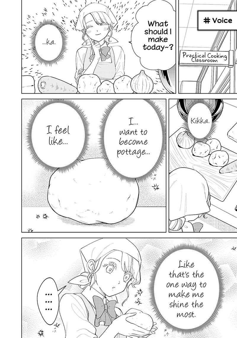 Shiretto Sugee Koto Iteru Gal Shiritsu Para No Marukoukou No Nichijou Chapter 16 Page 12
