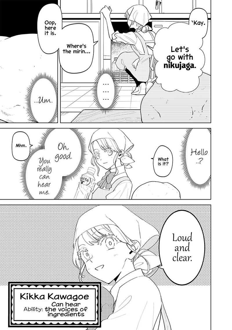 Shiretto Sugee Koto Iteru Gal Shiritsu Para No Marukoukou No Nichijou Chapter 16 Page 13