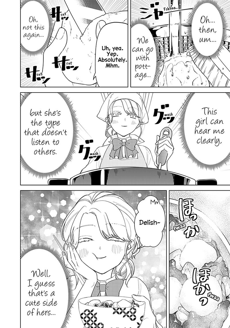 Shiretto Sugee Koto Iteru Gal Shiritsu Para No Marukoukou No Nichijou Chapter 16 Page 14