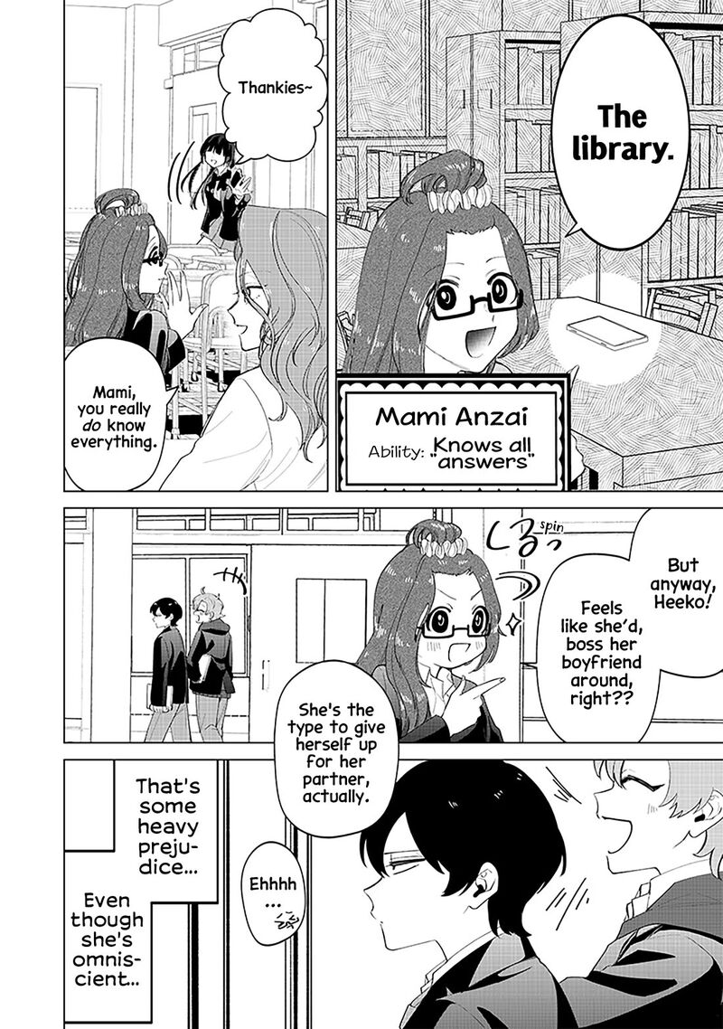 Shiretto Sugee Koto Iteru Gal Shiritsu Para No Marukoukou No Nichijou Chapter 16 Page 16
