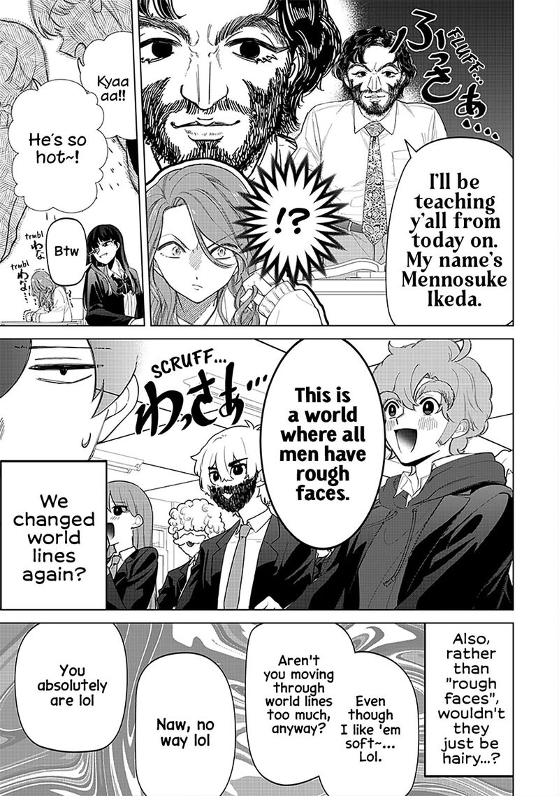 Shiretto Sugee Koto Iteru Gal Shiritsu Para No Marukoukou No Nichijou Chapter 17 Page 11