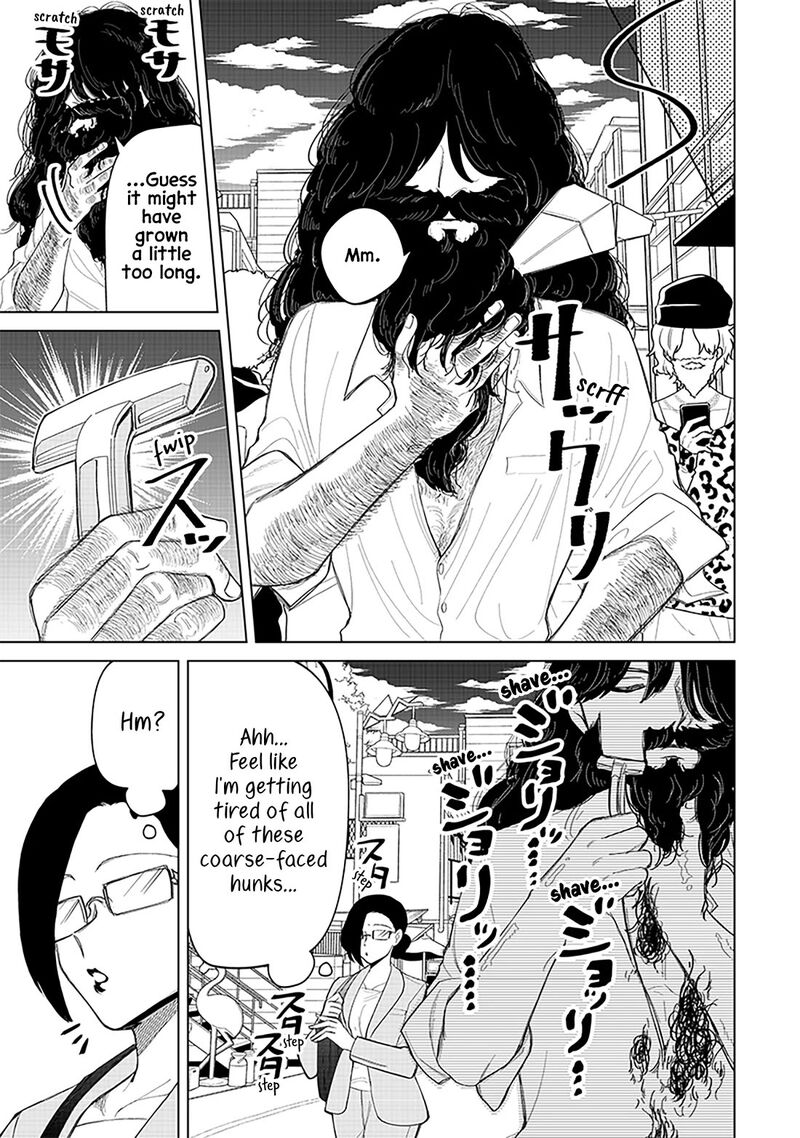 Shiretto Sugee Koto Iteru Gal Shiritsu Para No Marukoukou No Nichijou Chapter 17 Page 13