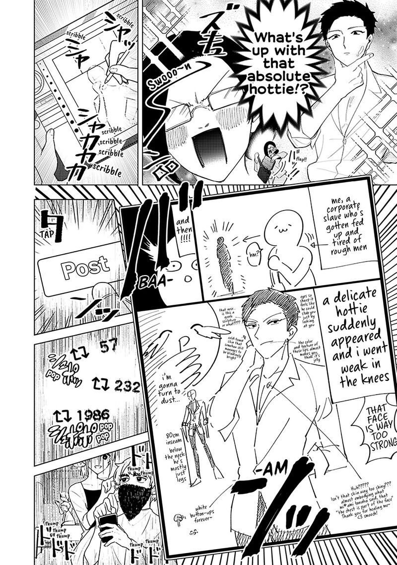 Shiretto Sugee Koto Iteru Gal Shiritsu Para No Marukoukou No Nichijou Chapter 17 Page 14