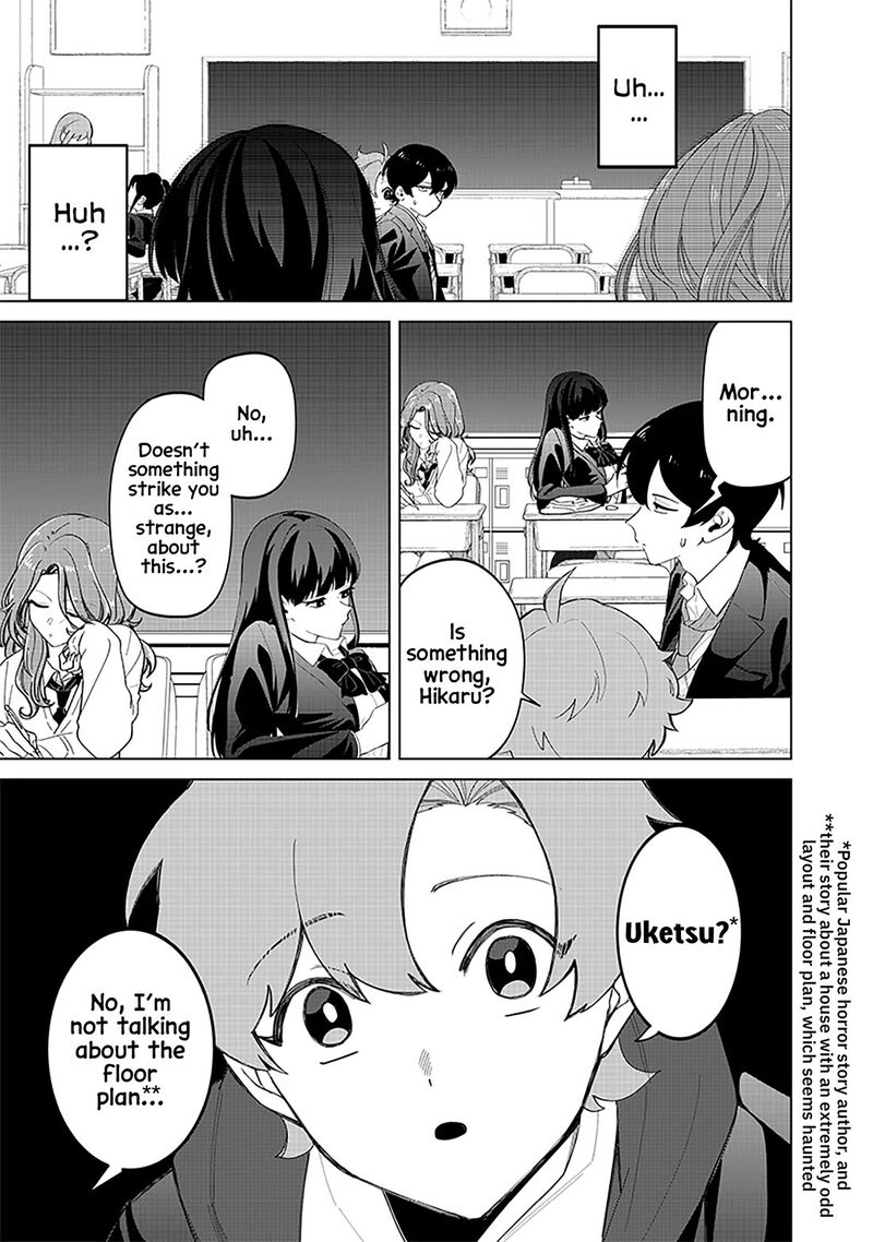 Shiretto Sugee Koto Iteru Gal Shiritsu Para No Marukoukou No Nichijou Chapter 17 Page 3