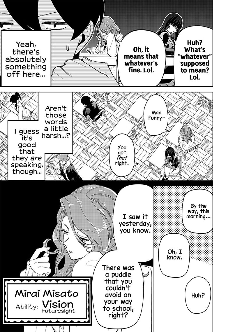 Shiretto Sugee Koto Iteru Gal Shiritsu Para No Marukoukou No Nichijou Chapter 17 Page 5