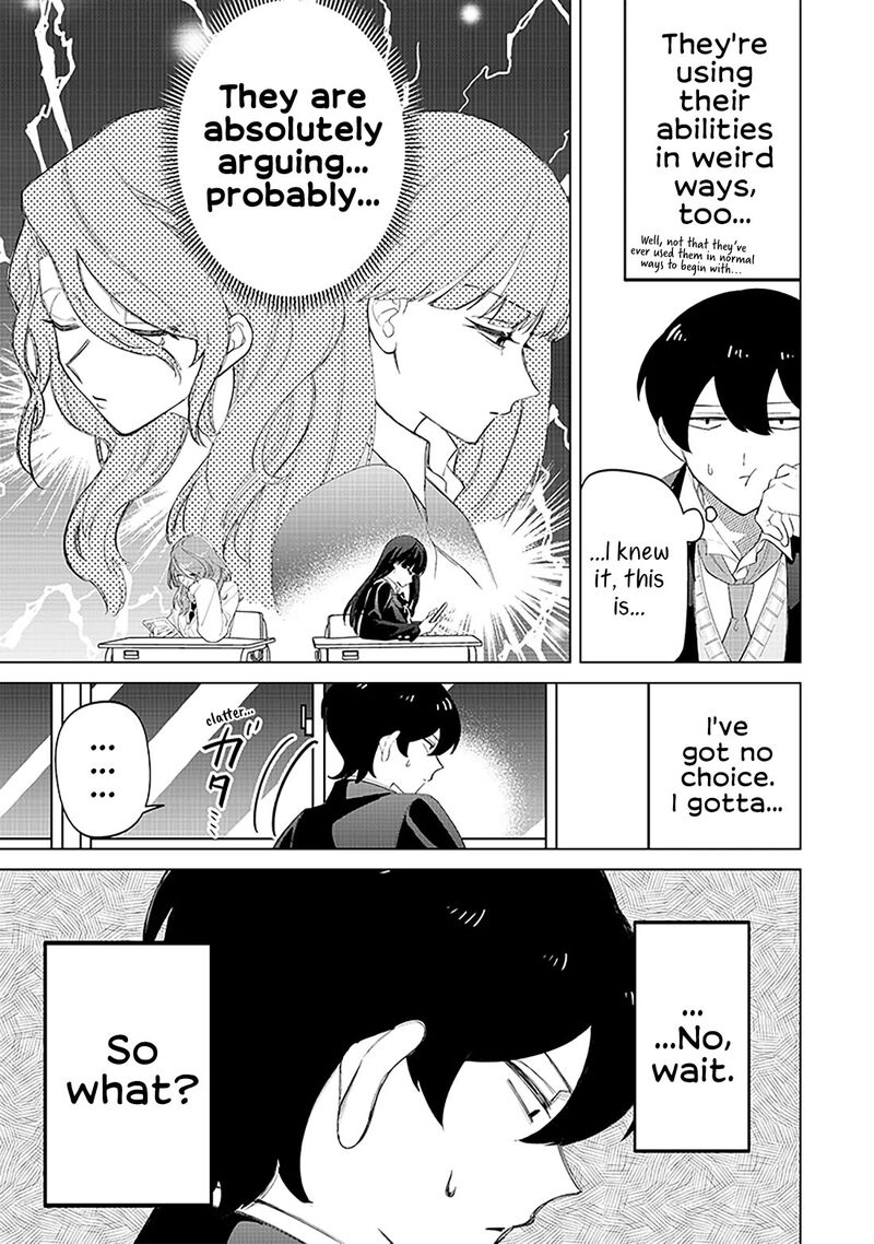 Shiretto Sugee Koto Iteru Gal Shiritsu Para No Marukoukou No Nichijou Chapter 17 Page 7