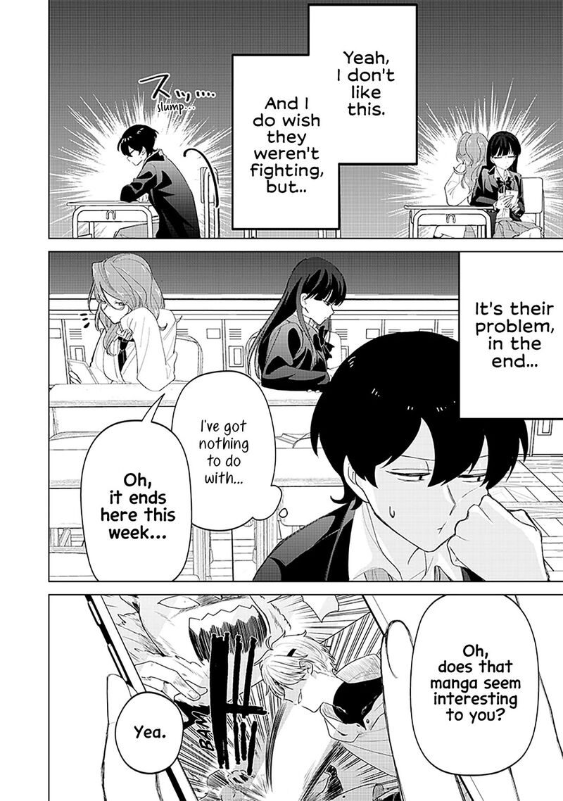 Shiretto Sugee Koto Iteru Gal Shiritsu Para No Marukoukou No Nichijou Chapter 17 Page 8