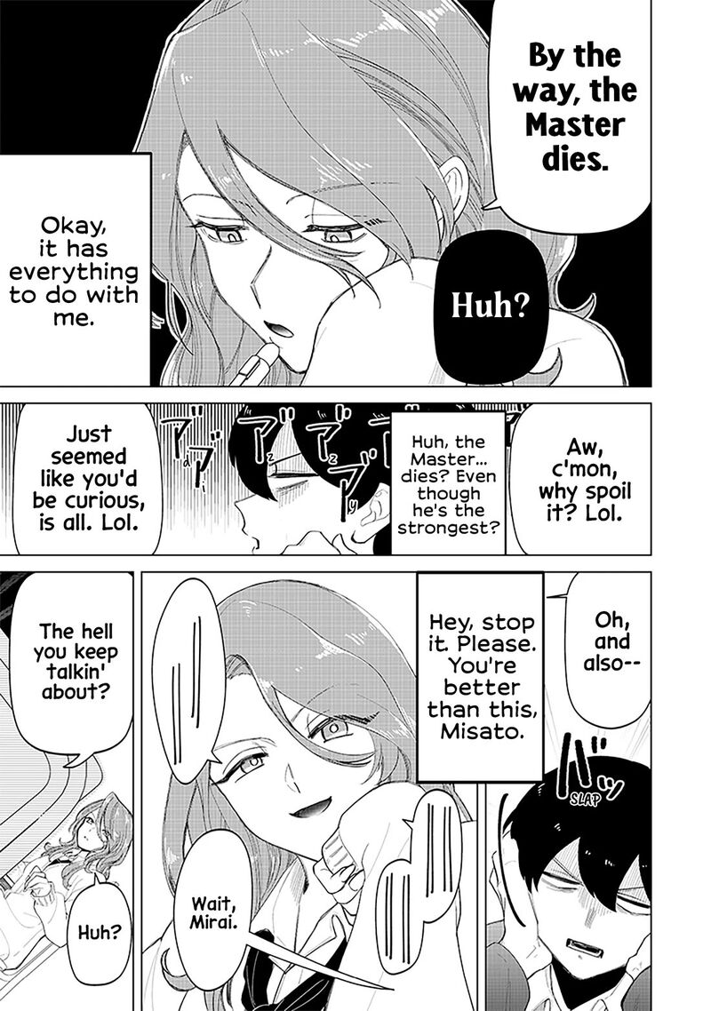 Shiretto Sugee Koto Iteru Gal Shiritsu Para No Marukoukou No Nichijou Chapter 17 Page 9