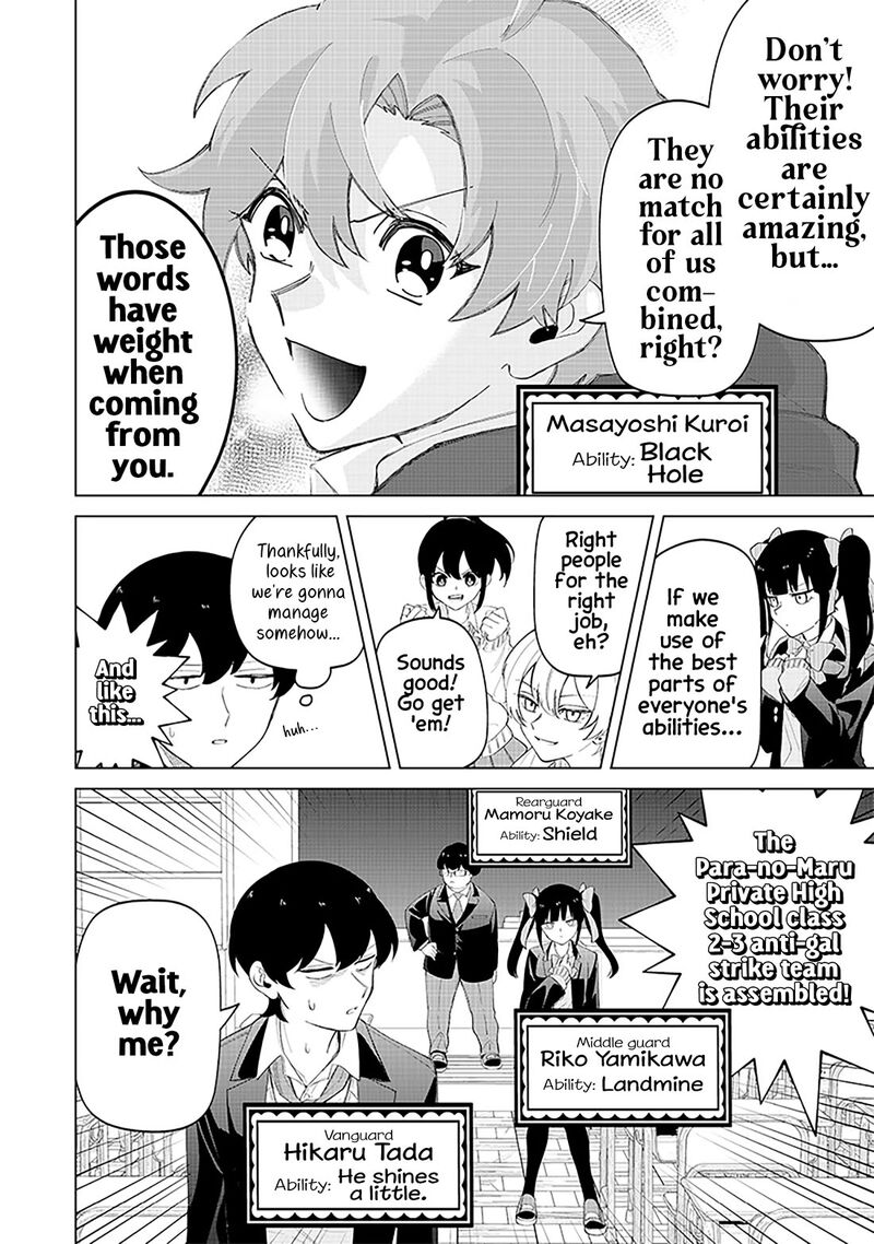 Shiretto Sugee Koto Iteru Gal Shiritsu Para No Marukoukou No Nichijou Chapter 18 Page 10