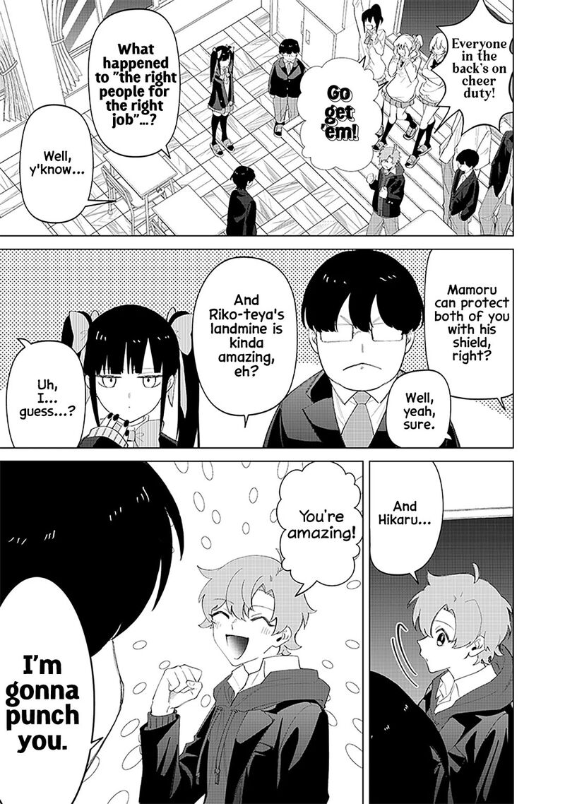 Shiretto Sugee Koto Iteru Gal Shiritsu Para No Marukoukou No Nichijou Chapter 18 Page 11