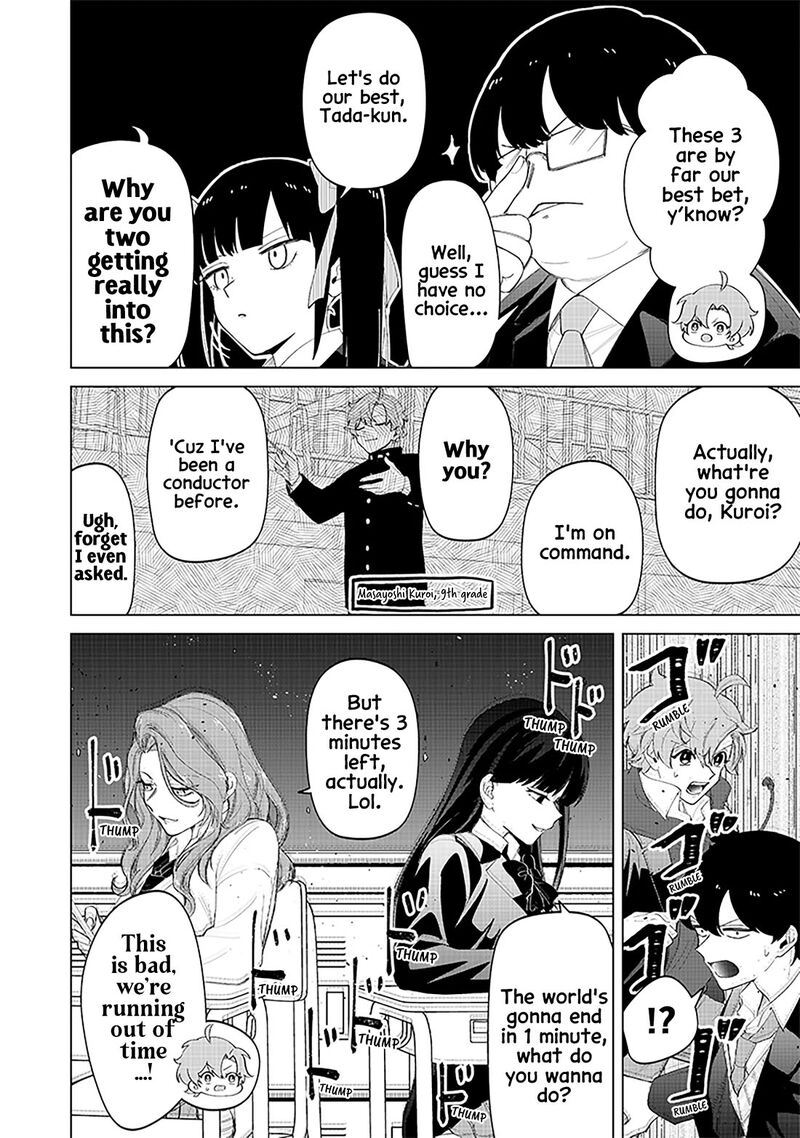Shiretto Sugee Koto Iteru Gal Shiritsu Para No Marukoukou No Nichijou Chapter 18 Page 12