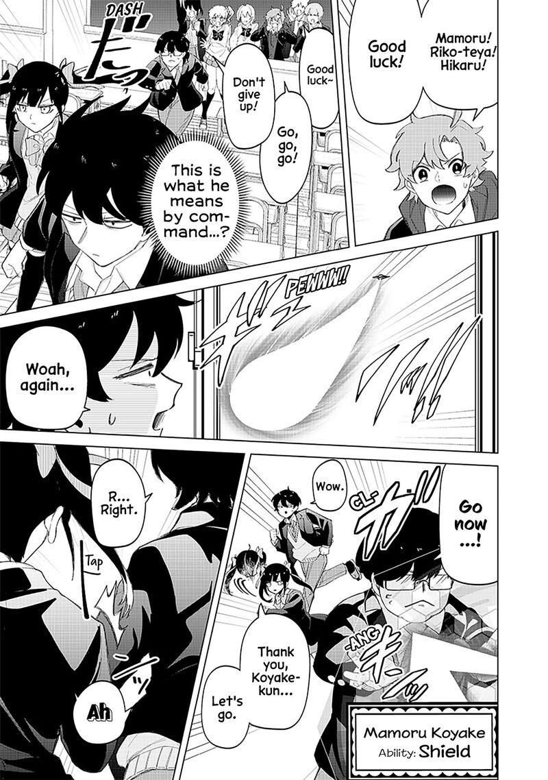 Shiretto Sugee Koto Iteru Gal Shiritsu Para No Marukoukou No Nichijou Chapter 18 Page 13