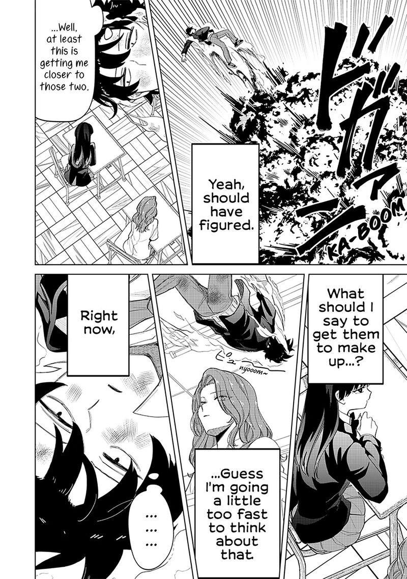 Shiretto Sugee Koto Iteru Gal Shiritsu Para No Marukoukou No Nichijou Chapter 18 Page 14