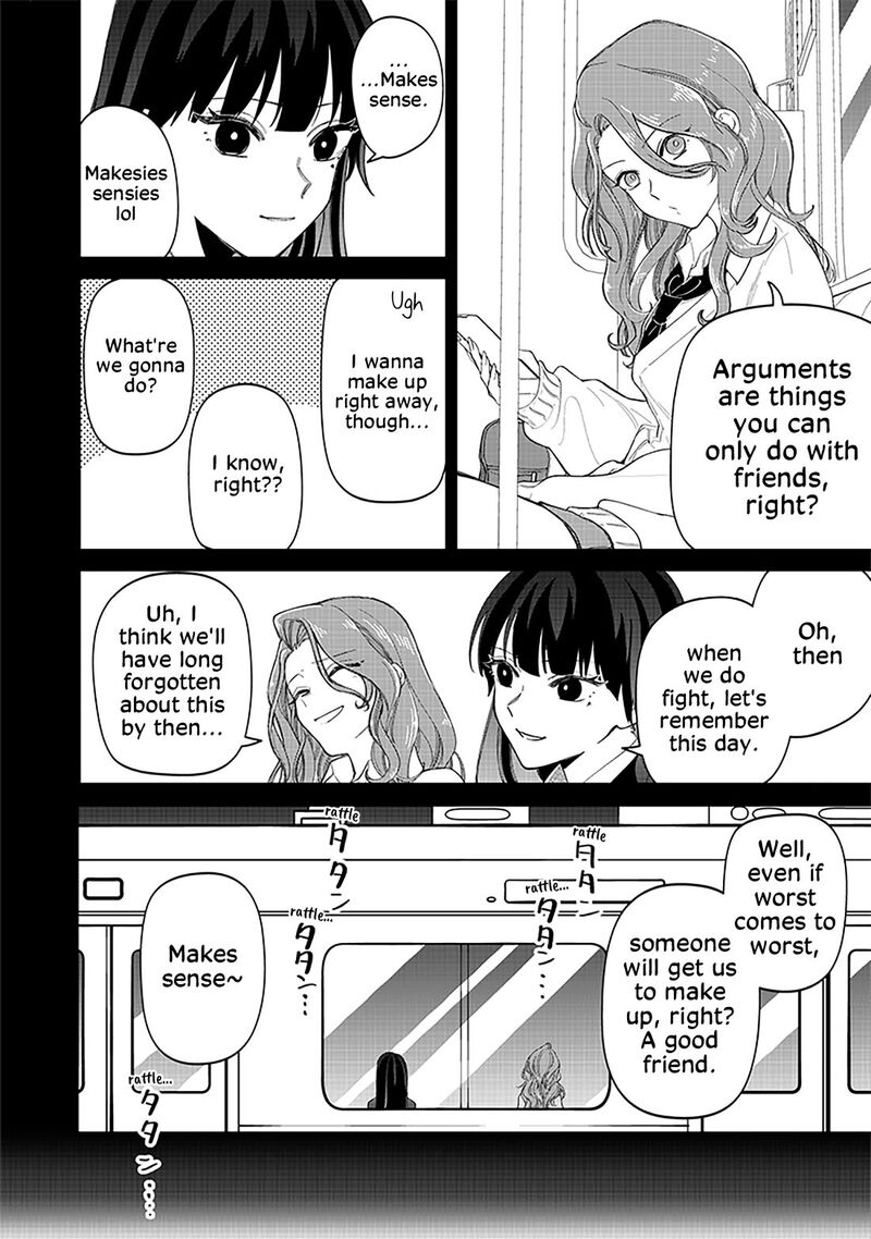 Shiretto Sugee Koto Iteru Gal Shiritsu Para No Marukoukou No Nichijou Chapter 18 Page 18