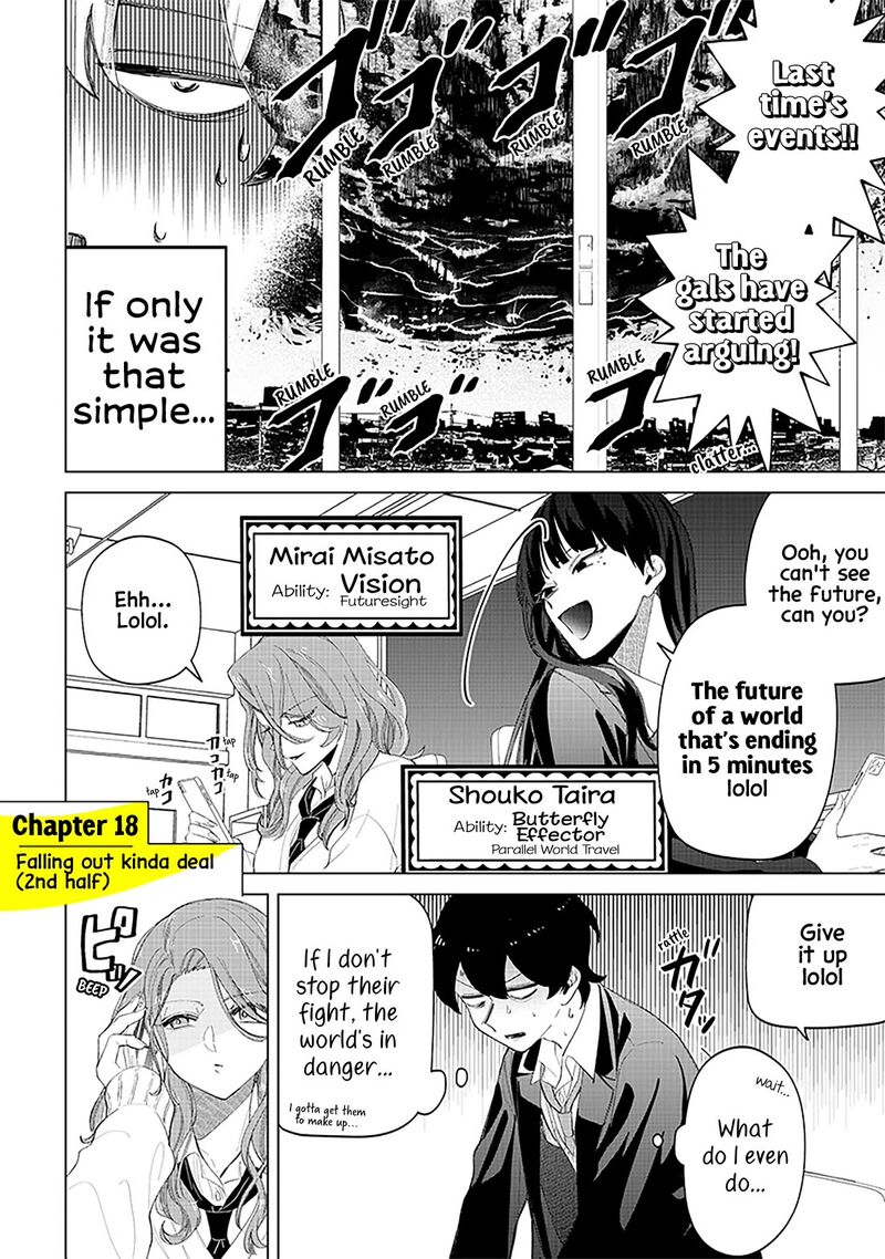 Shiretto Sugee Koto Iteru Gal Shiritsu Para No Marukoukou No Nichijou Chapter 18 Page 2
