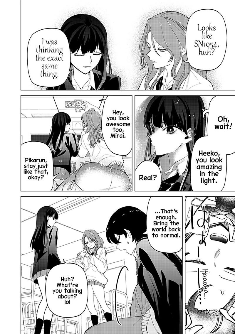 Shiretto Sugee Koto Iteru Gal Shiritsu Para No Marukoukou No Nichijou Chapter 18 Page 20