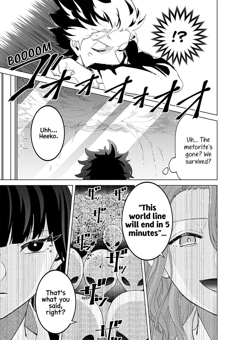 Shiretto Sugee Koto Iteru Gal Shiritsu Para No Marukoukou No Nichijou Chapter 18 Page 5