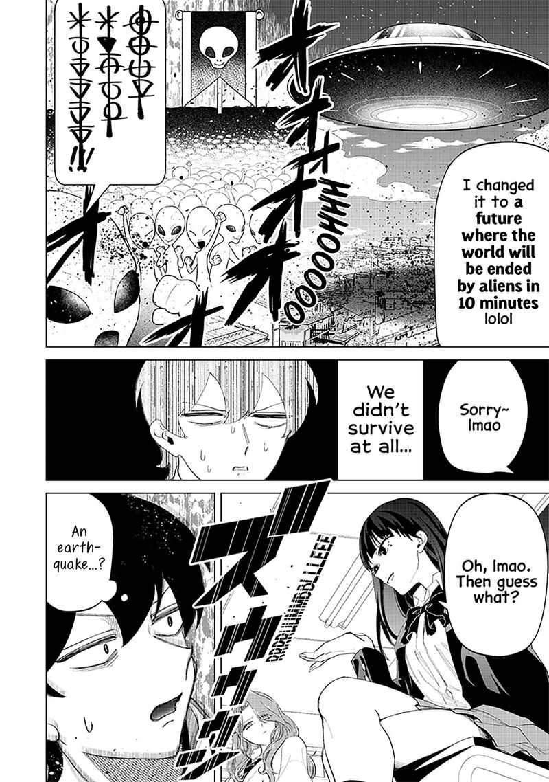 Shiretto Sugee Koto Iteru Gal Shiritsu Para No Marukoukou No Nichijou Chapter 18 Page 6