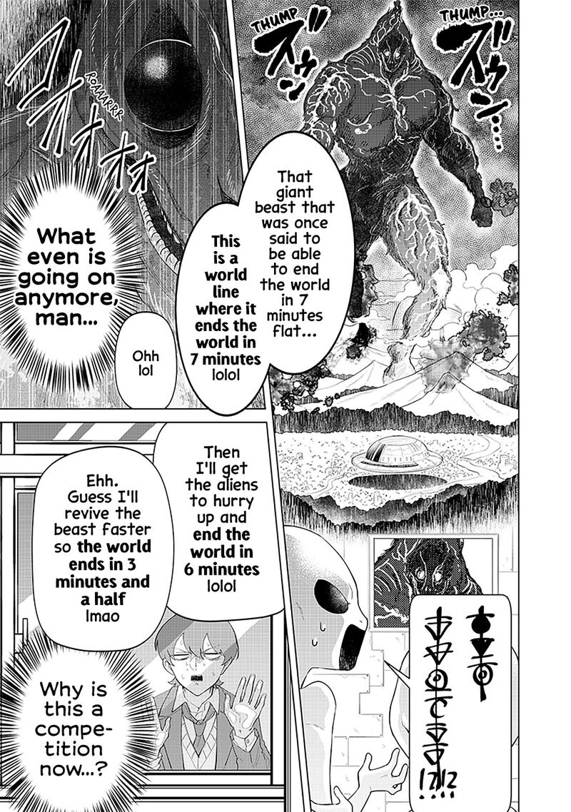 Shiretto Sugee Koto Iteru Gal Shiritsu Para No Marukoukou No Nichijou Chapter 18 Page 7
