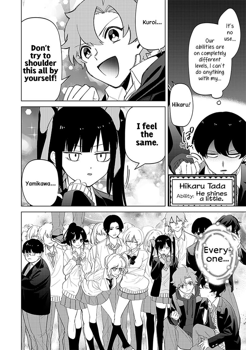 Shiretto Sugee Koto Iteru Gal Shiritsu Para No Marukoukou No Nichijou Chapter 18 Page 8