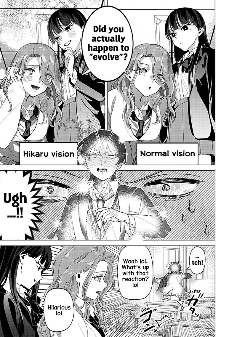 Shiretto Sugee Koto Iteru Gal Shiritsu Para No Marukoukou No Nichijou Chapter 19 Page 11