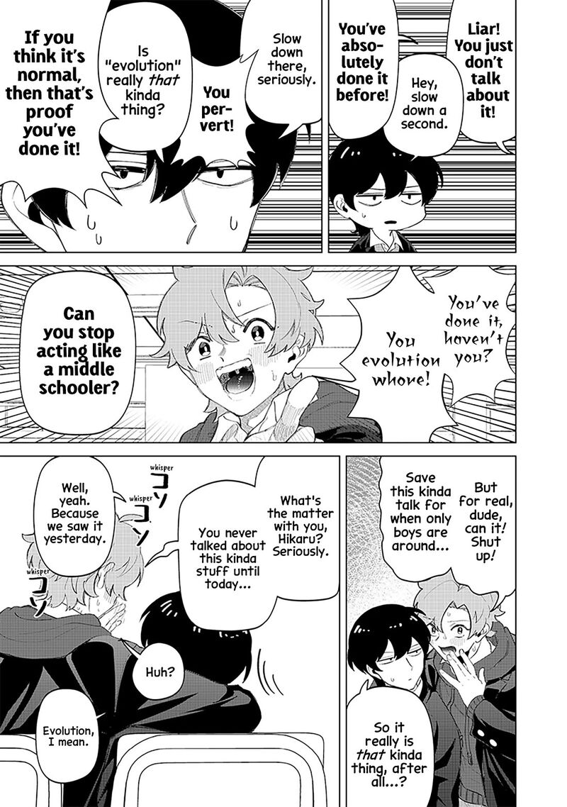 Shiretto Sugee Koto Iteru Gal Shiritsu Para No Marukoukou No Nichijou Chapter 19 Page 5