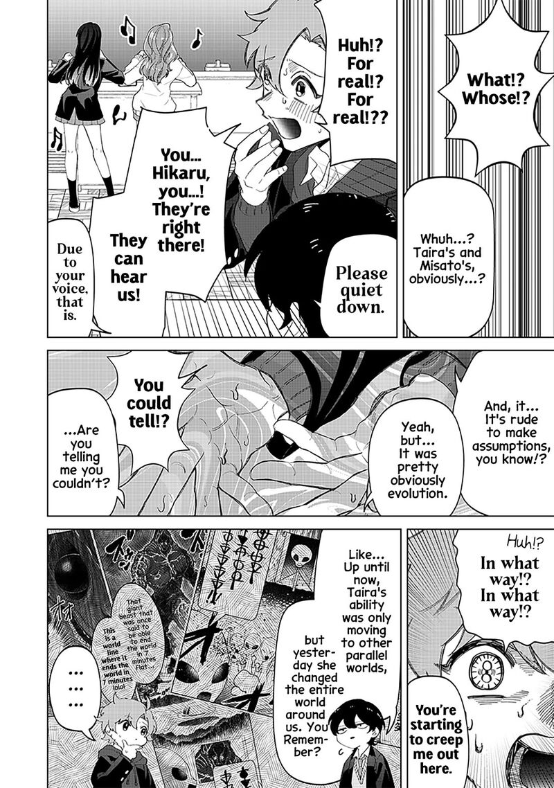 Shiretto Sugee Koto Iteru Gal Shiritsu Para No Marukoukou No Nichijou Chapter 19 Page 6