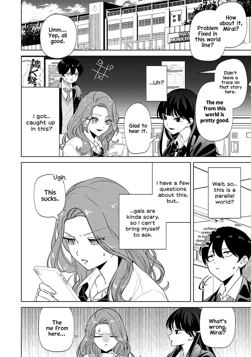 Shiretto Sugee Koto Iteru Gal Shiritsu Para No Marukoukou No Nichijou Chapter 2 Page 5