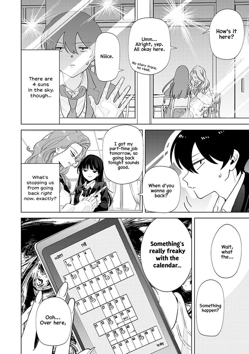 Shiretto Sugee Koto Iteru Gal Shiritsu Para No Marukoukou No Nichijou Chapter 2 Page 7