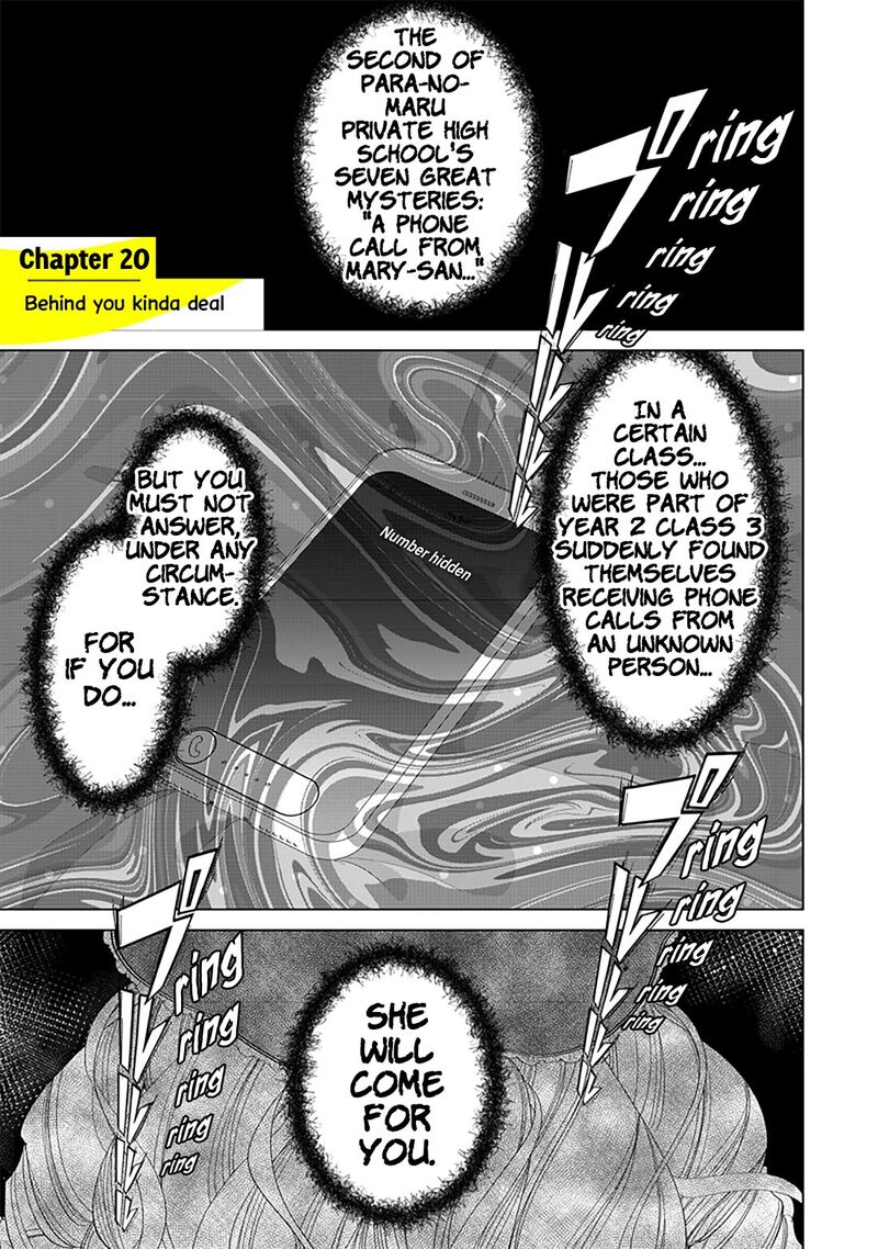 Shiretto Sugee Koto Iteru Gal Shiritsu Para No Marukoukou No Nichijou Chapter 20 Page 1