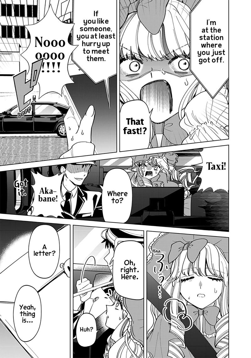 Shiretto Sugee Koto Iteru Gal Shiritsu Para No Marukoukou No Nichijou Chapter 20 Page 11