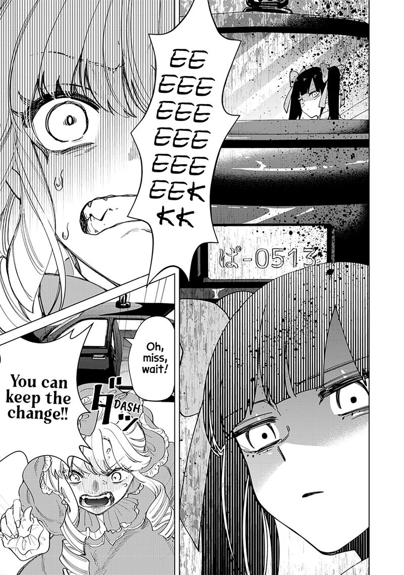 Shiretto Sugee Koto Iteru Gal Shiritsu Para No Marukoukou No Nichijou Chapter 20 Page 13