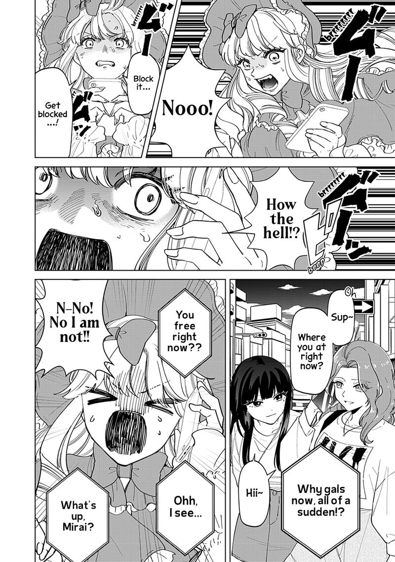 Shiretto Sugee Koto Iteru Gal Shiritsu Para No Marukoukou No Nichijou Chapter 20 Page 14