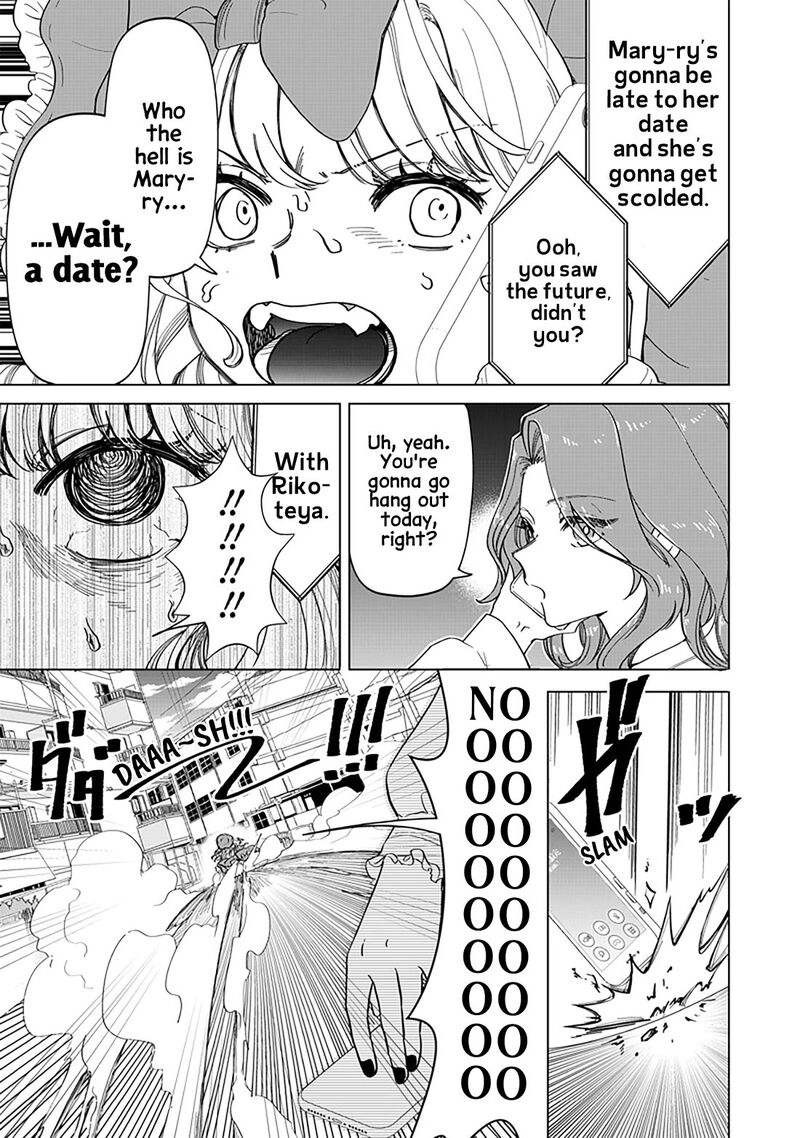 Shiretto Sugee Koto Iteru Gal Shiritsu Para No Marukoukou No Nichijou Chapter 20 Page 15